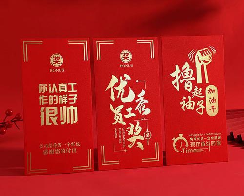 要給住家保姆發(fā)年終獎(jiǎng)嗎（家政阿姨春節(jié)紅包怎么給）